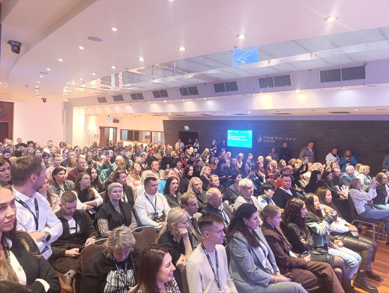 Московский Международный жилищный конгресс-2025