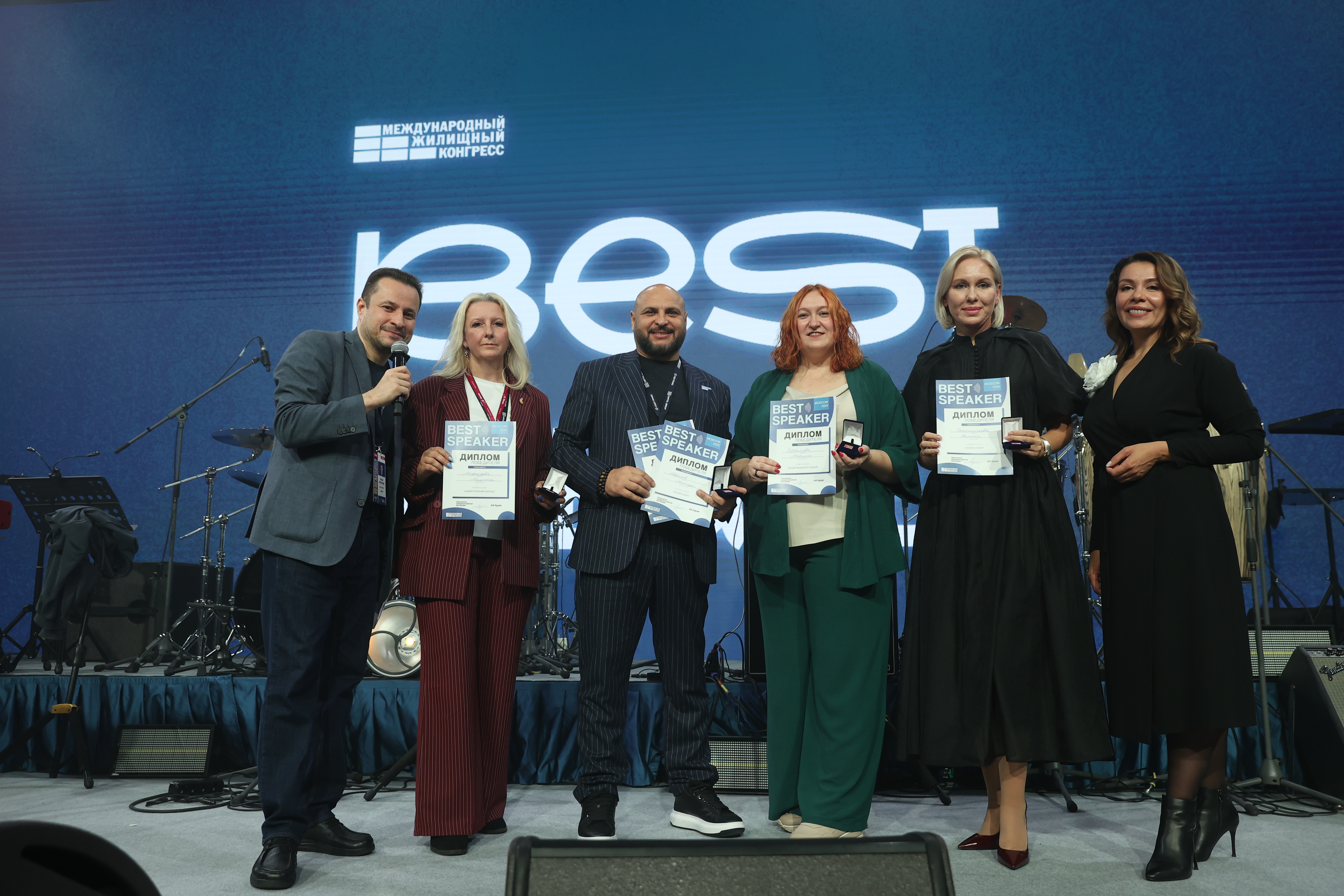 Grand Party Международного конгресса-2025