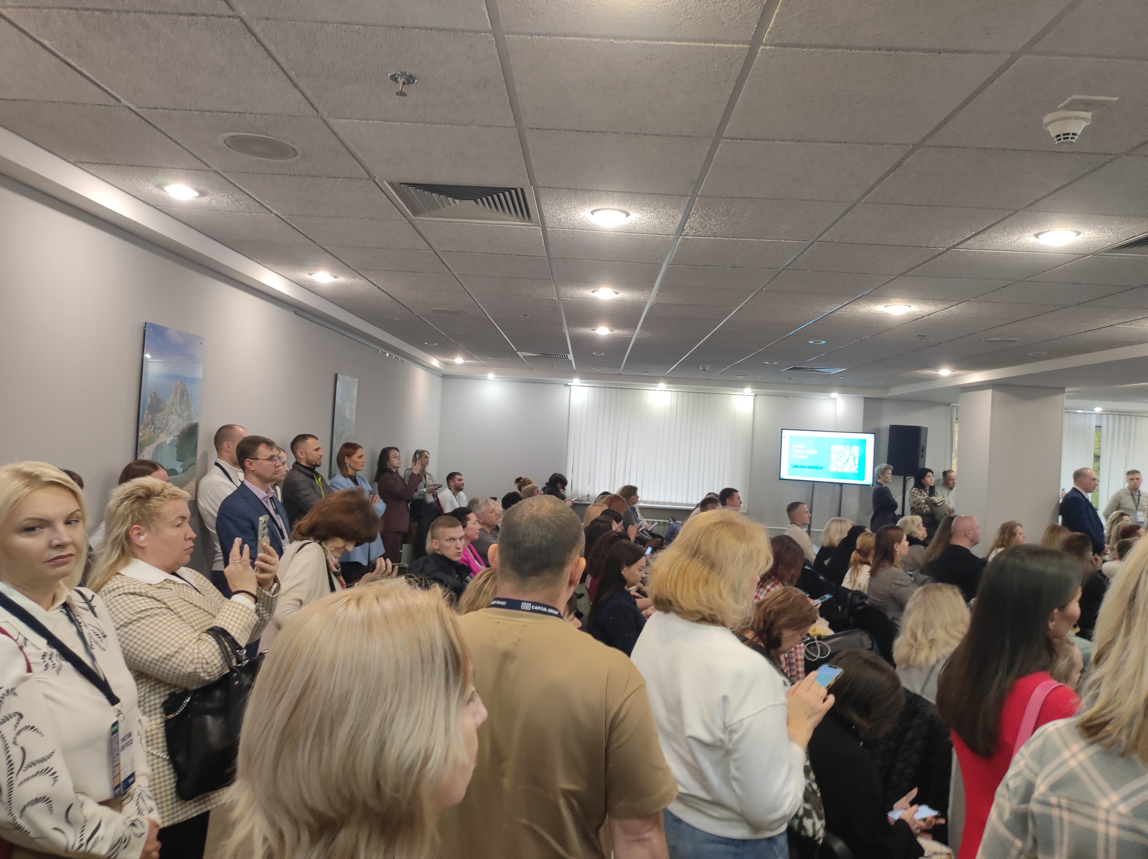 Московский Международный жилищный конгресс-2025