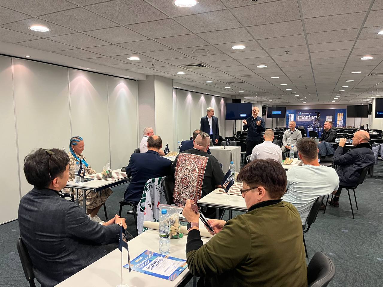 Московский Международный жилищный конгресс-2025