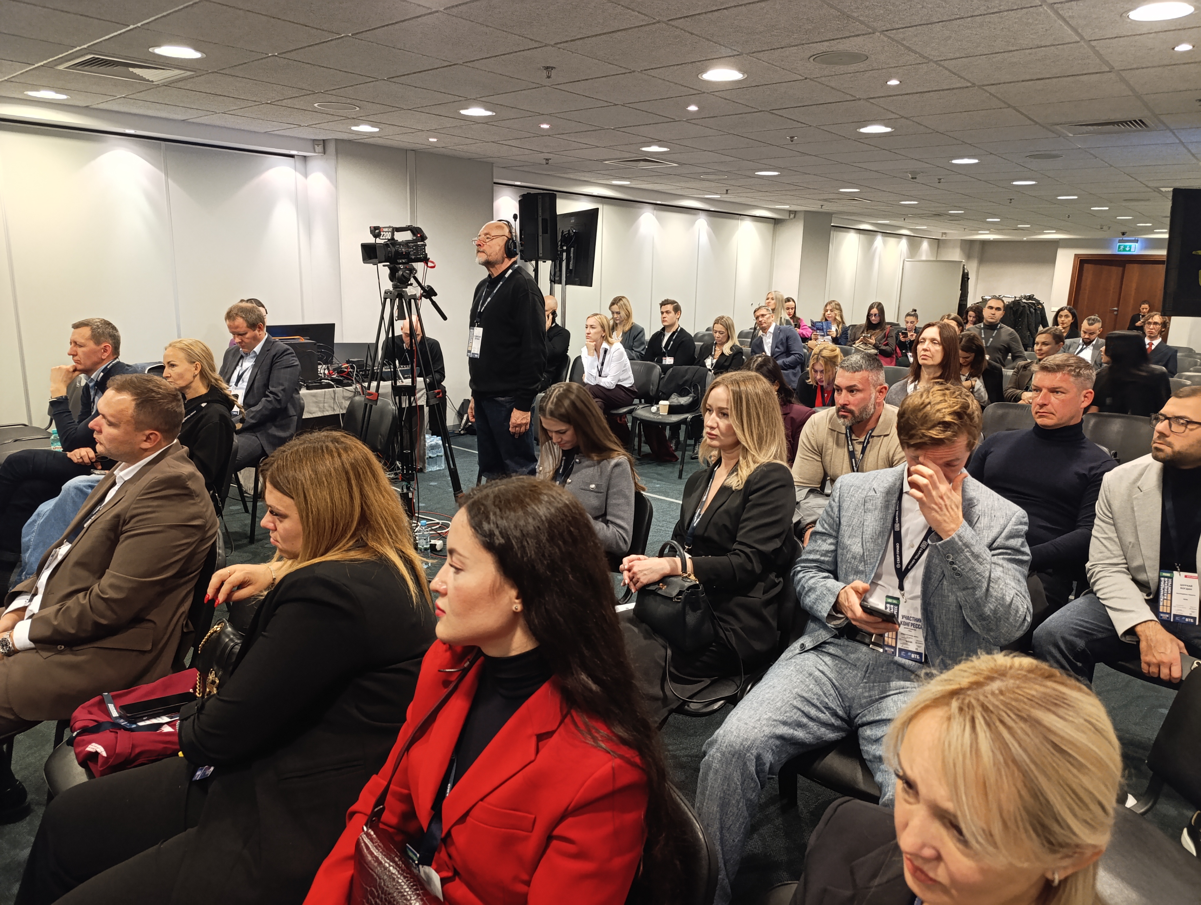 Московский Международный жилищный конгресс-2025