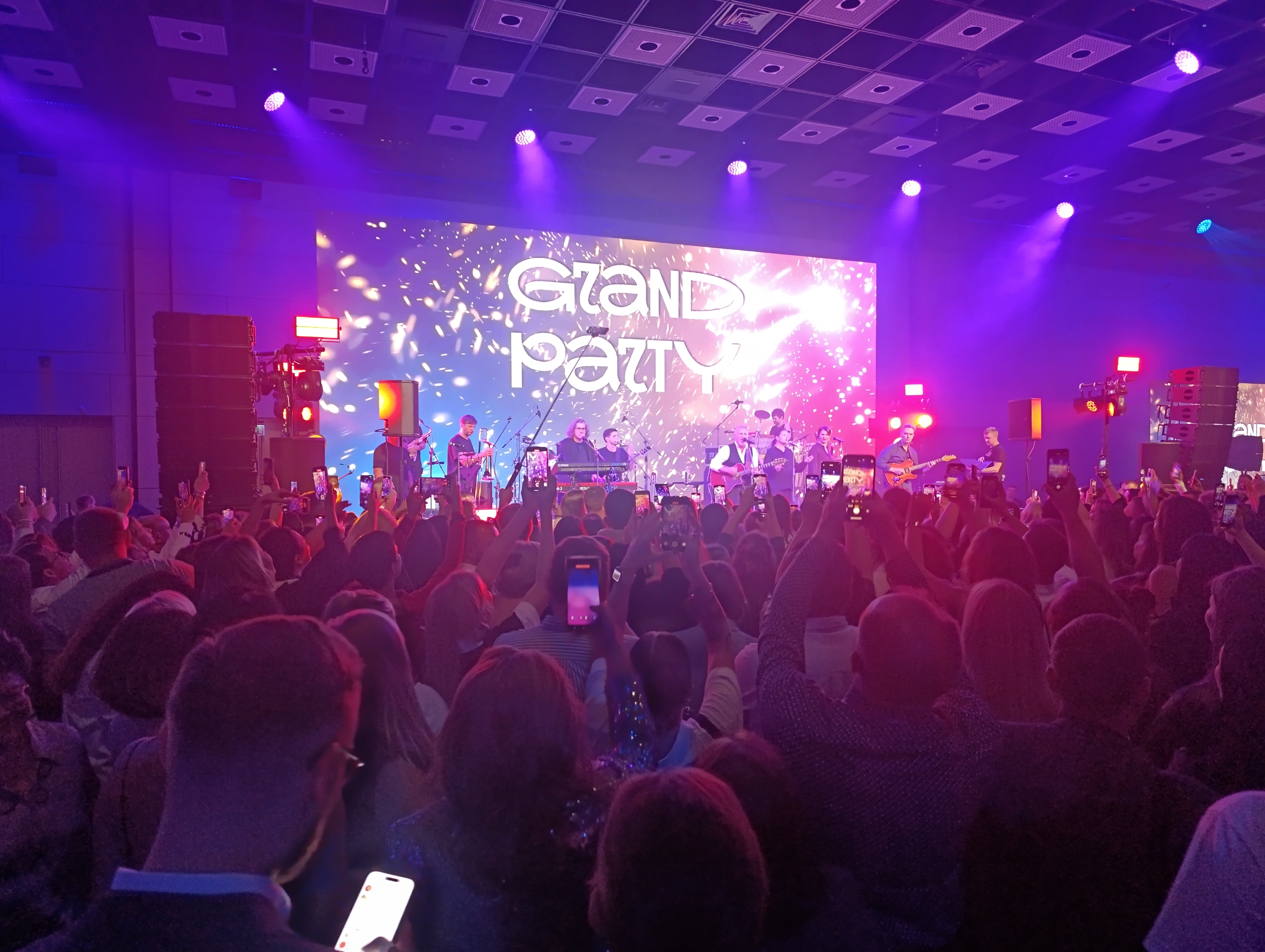 Grand Party Международного конгресса-2025