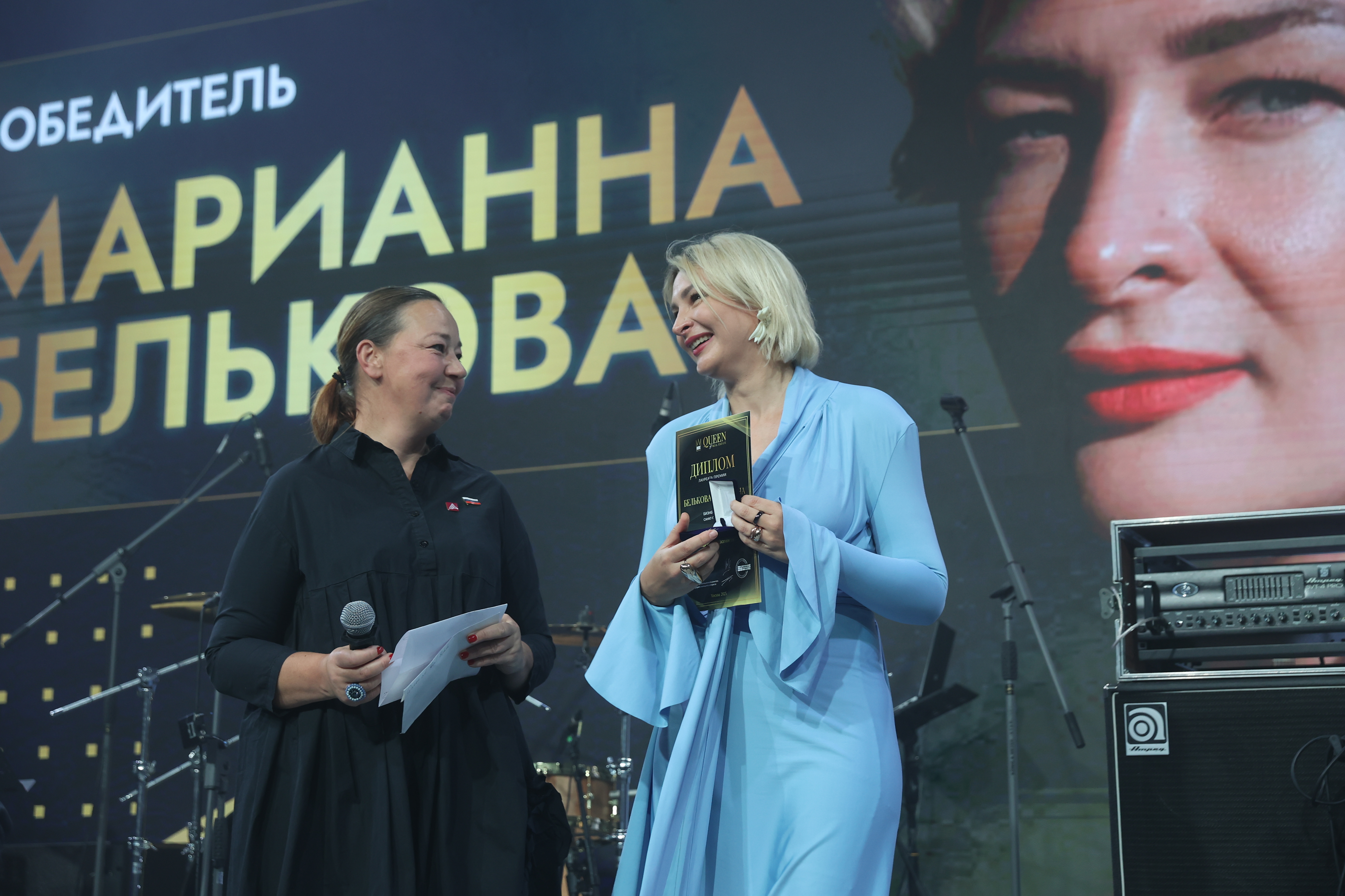 Grand Party Международного конгресса-2025