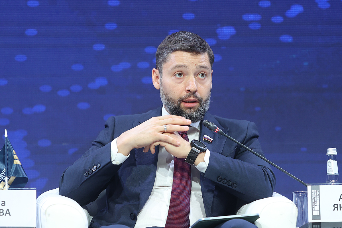 Московский Международный жилищный конгресс-2025