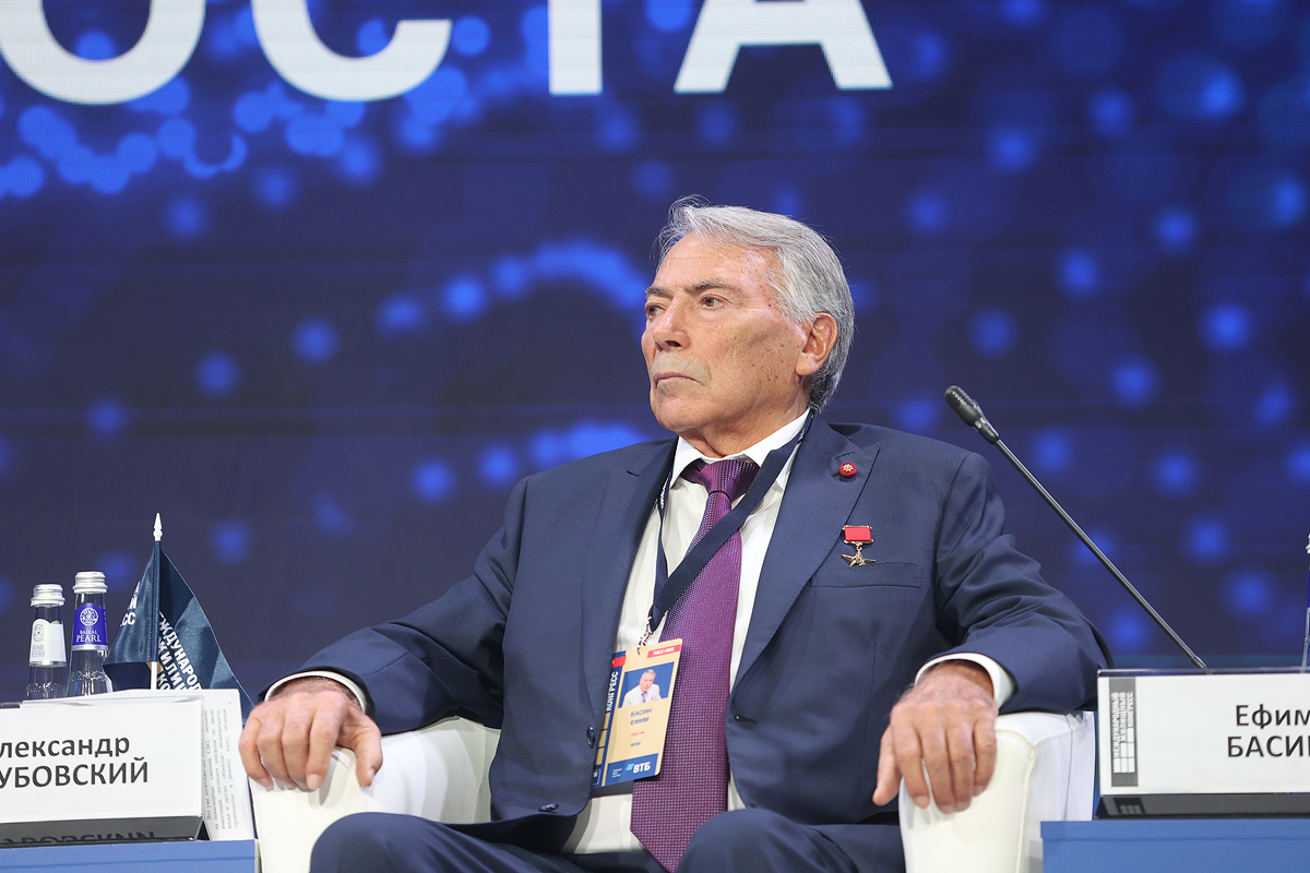 Московский Международный жилищный конгресс-2025