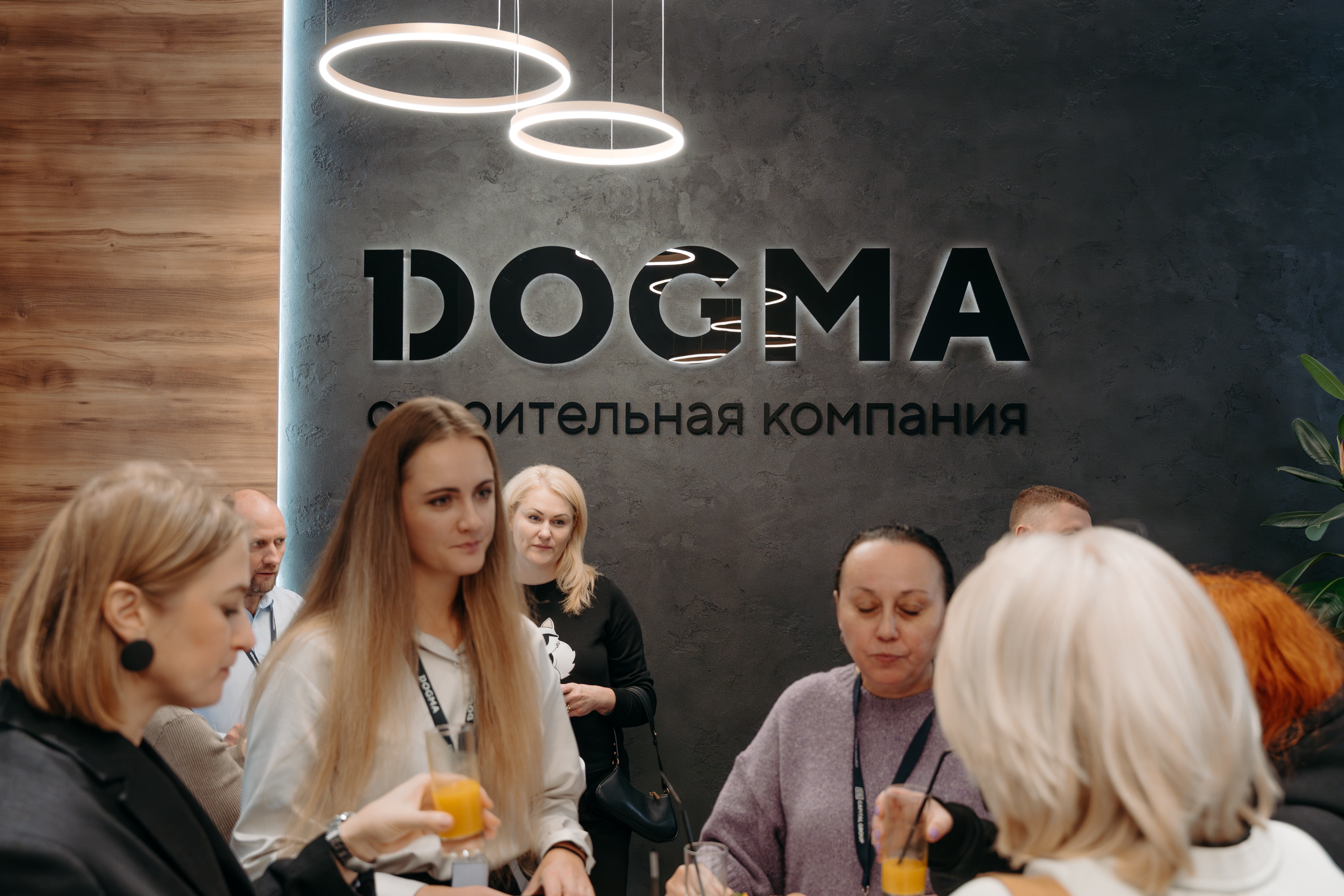 Бизнес-туры Московского конгресса-2025