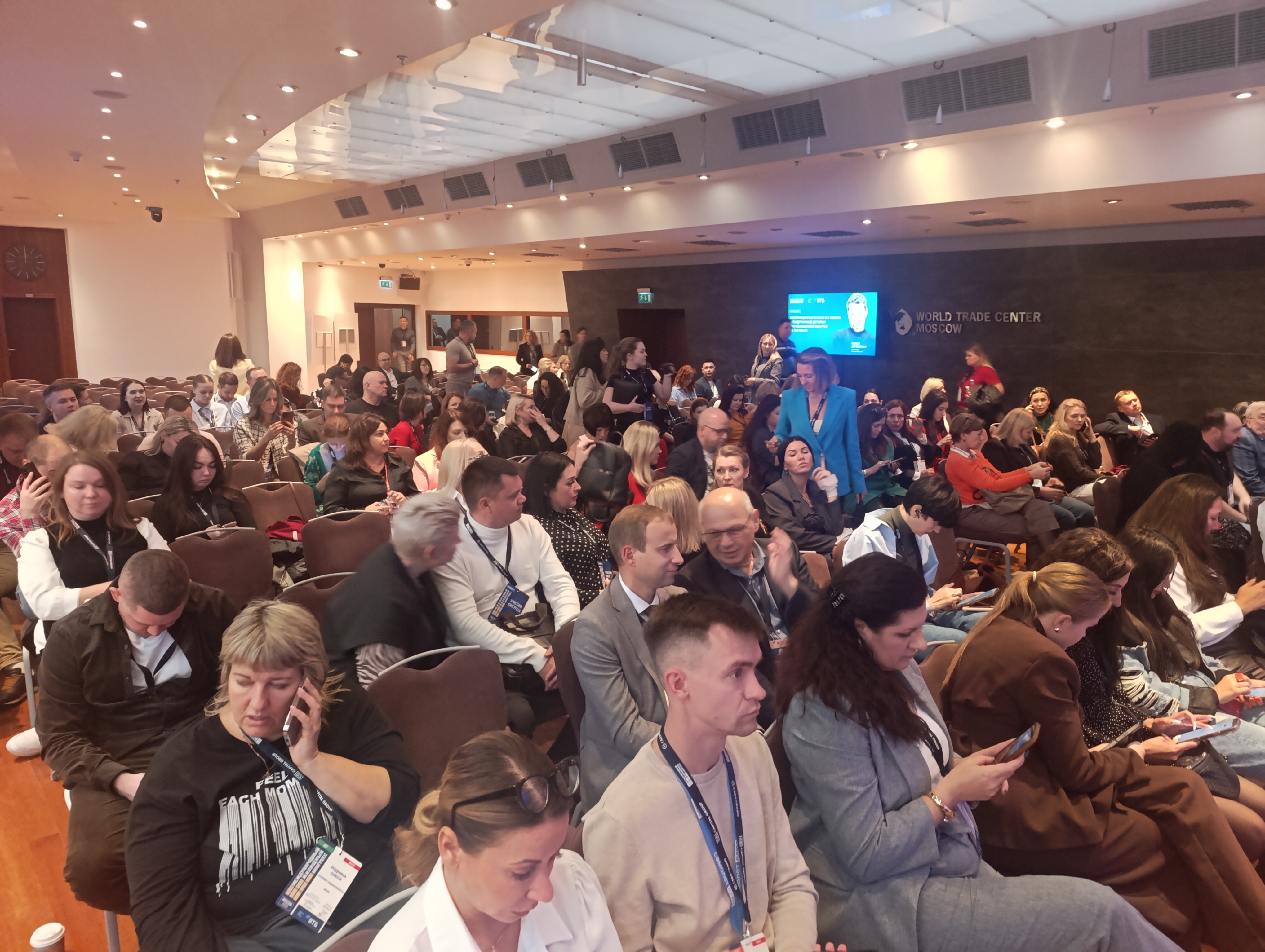 Московский Международный жилищный конгресс-2025