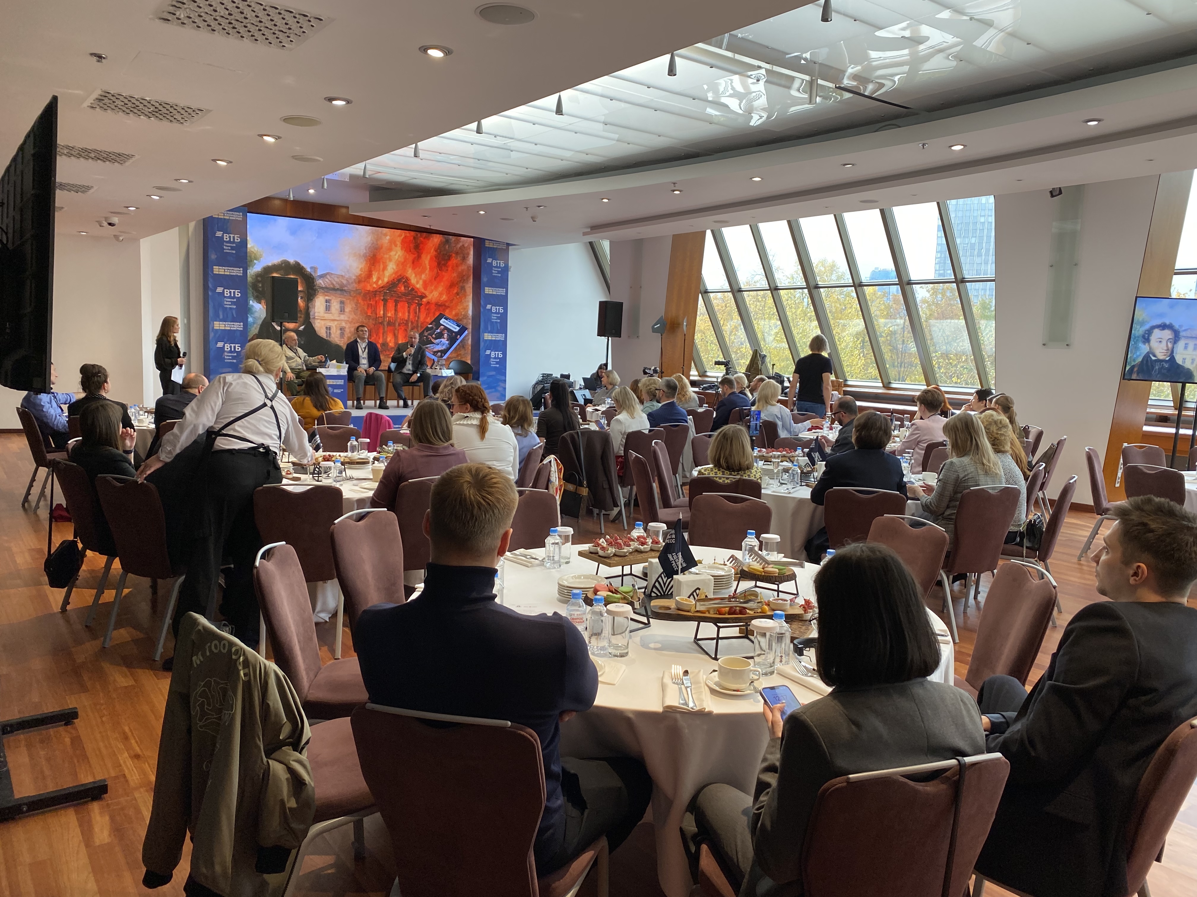 Московский Международный жилищный конгресс-2025