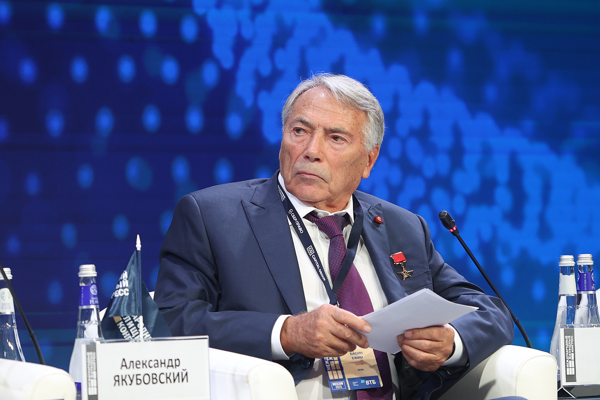 Московский Международный жилищный конгресс-2025