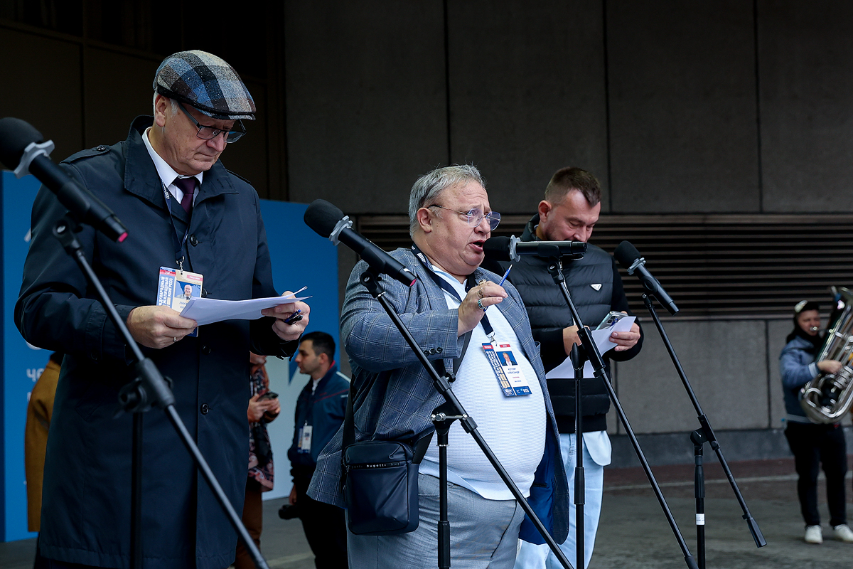 Московский Международный жилищный конгресс-2025