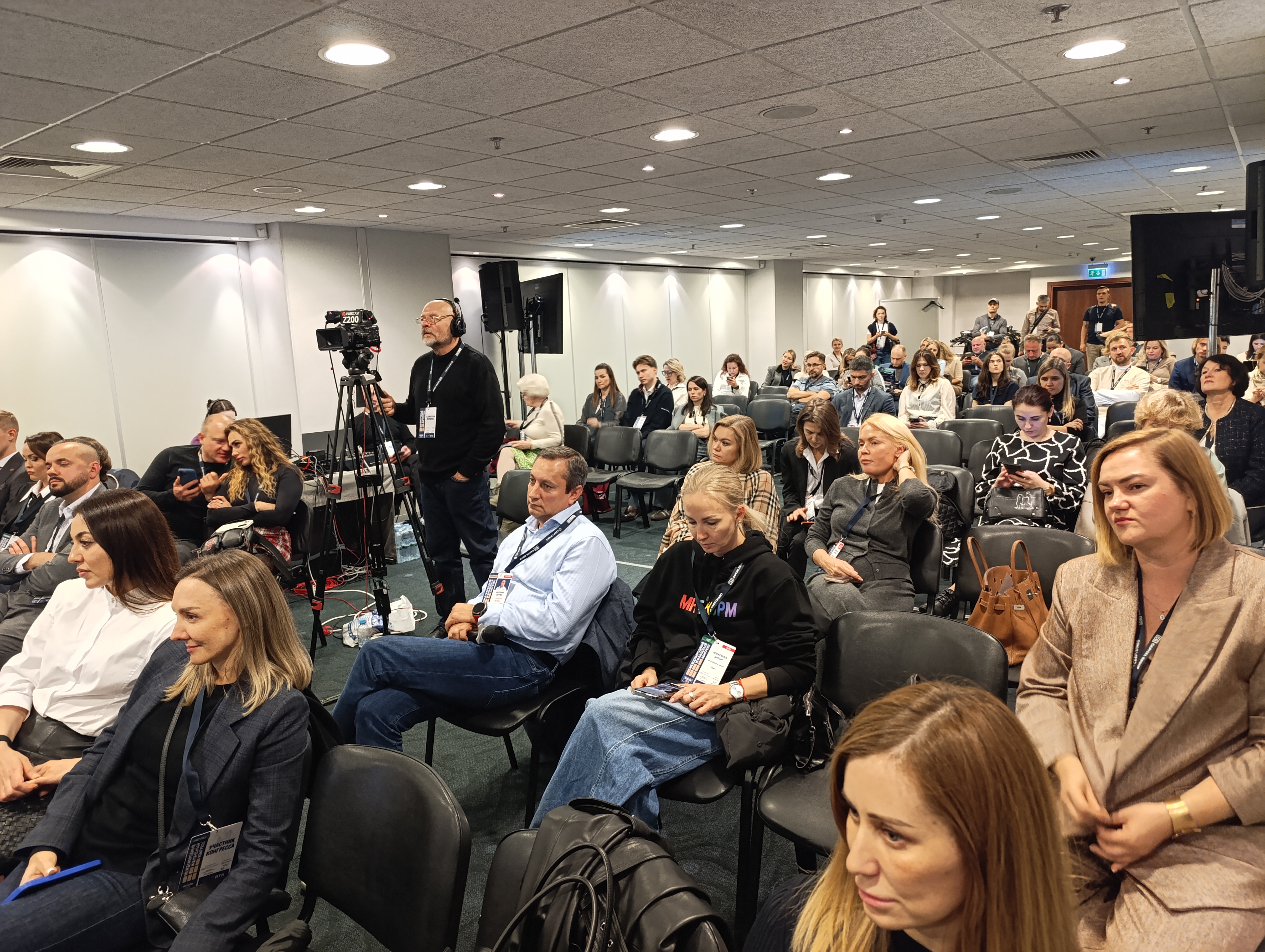 Московский Международный жилищный конгресс-2025