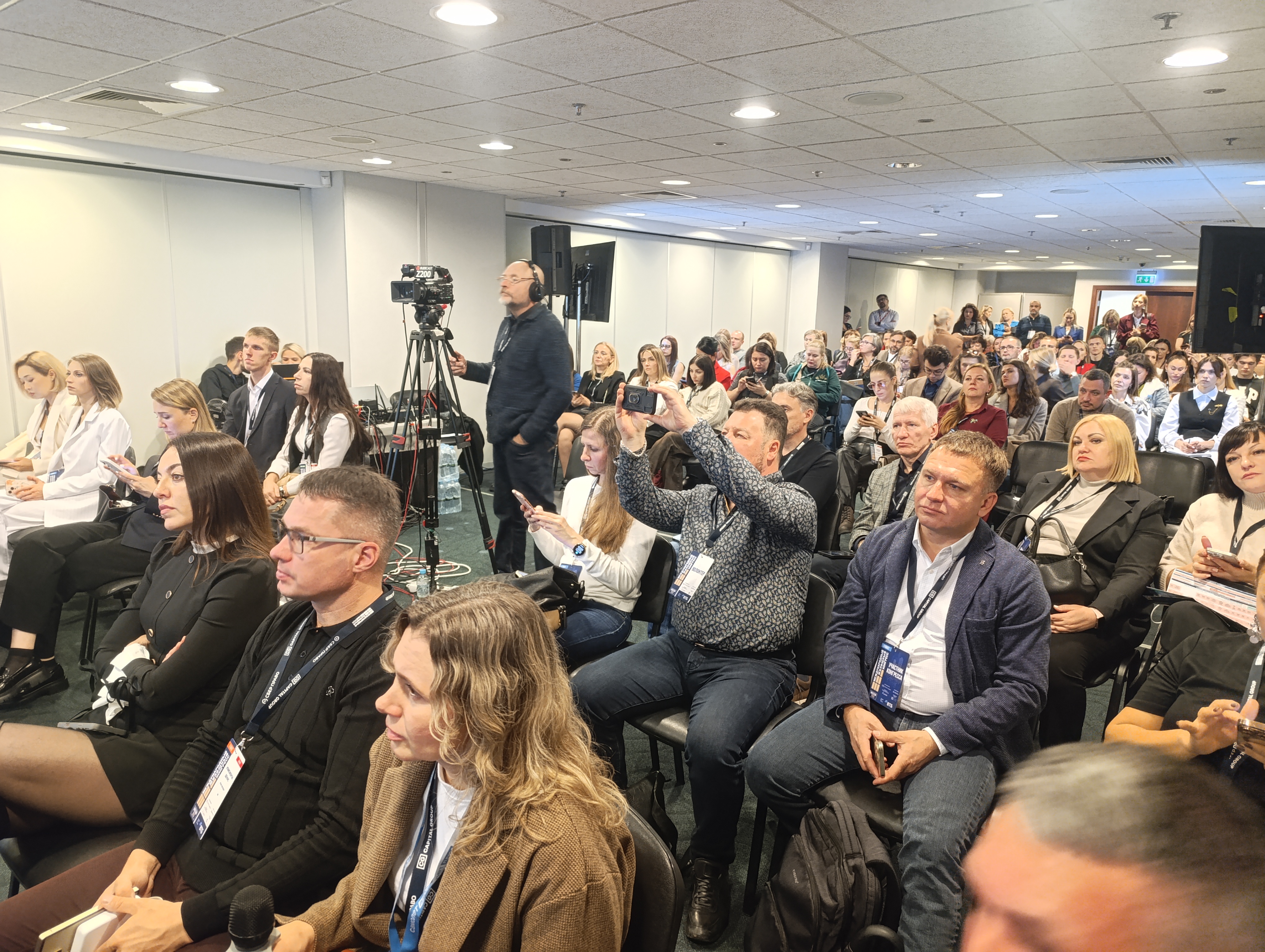 Московский Международный жилищный конгресс-2025