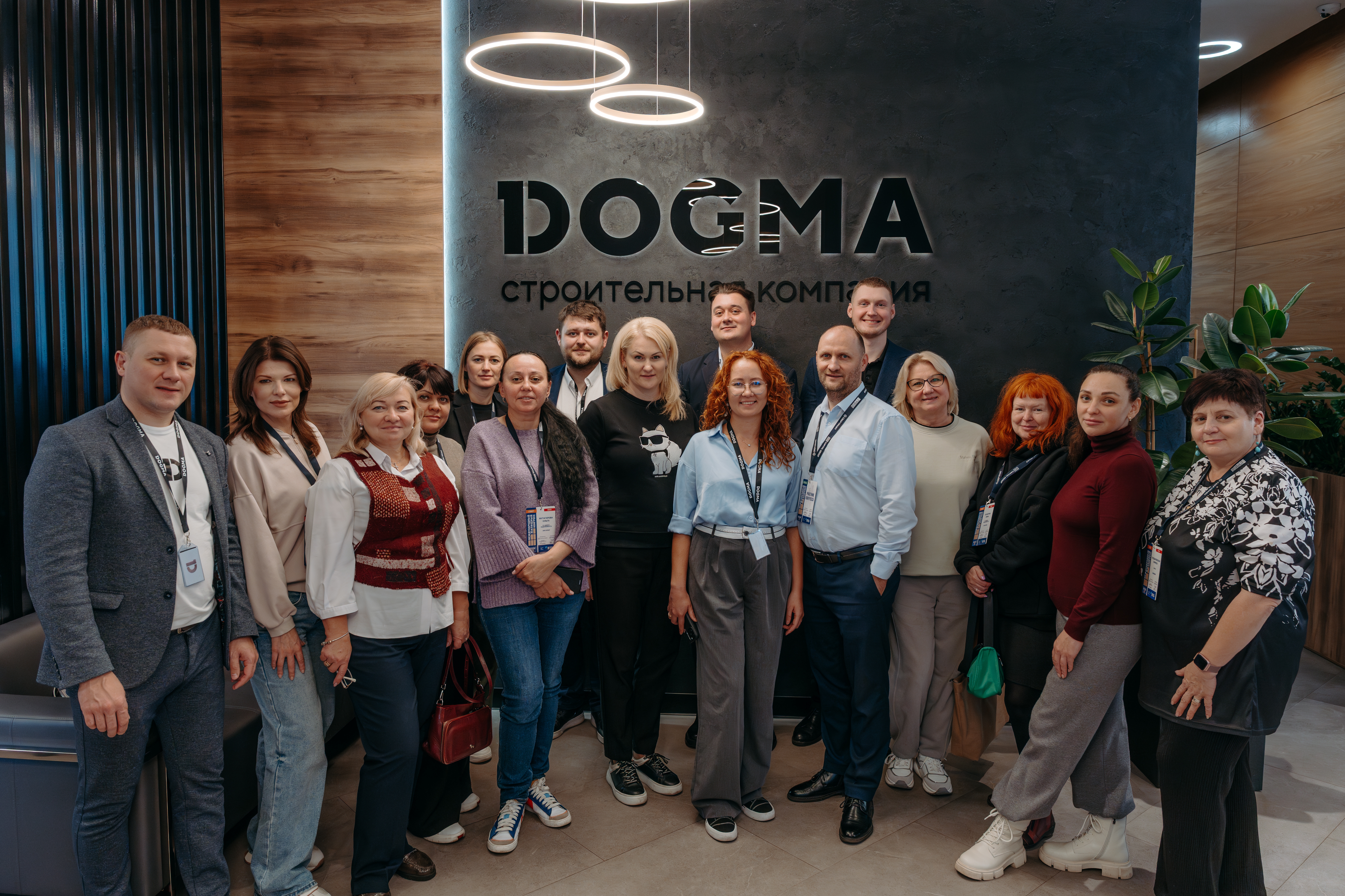 Бизнес-туры Московского конгресса-2025