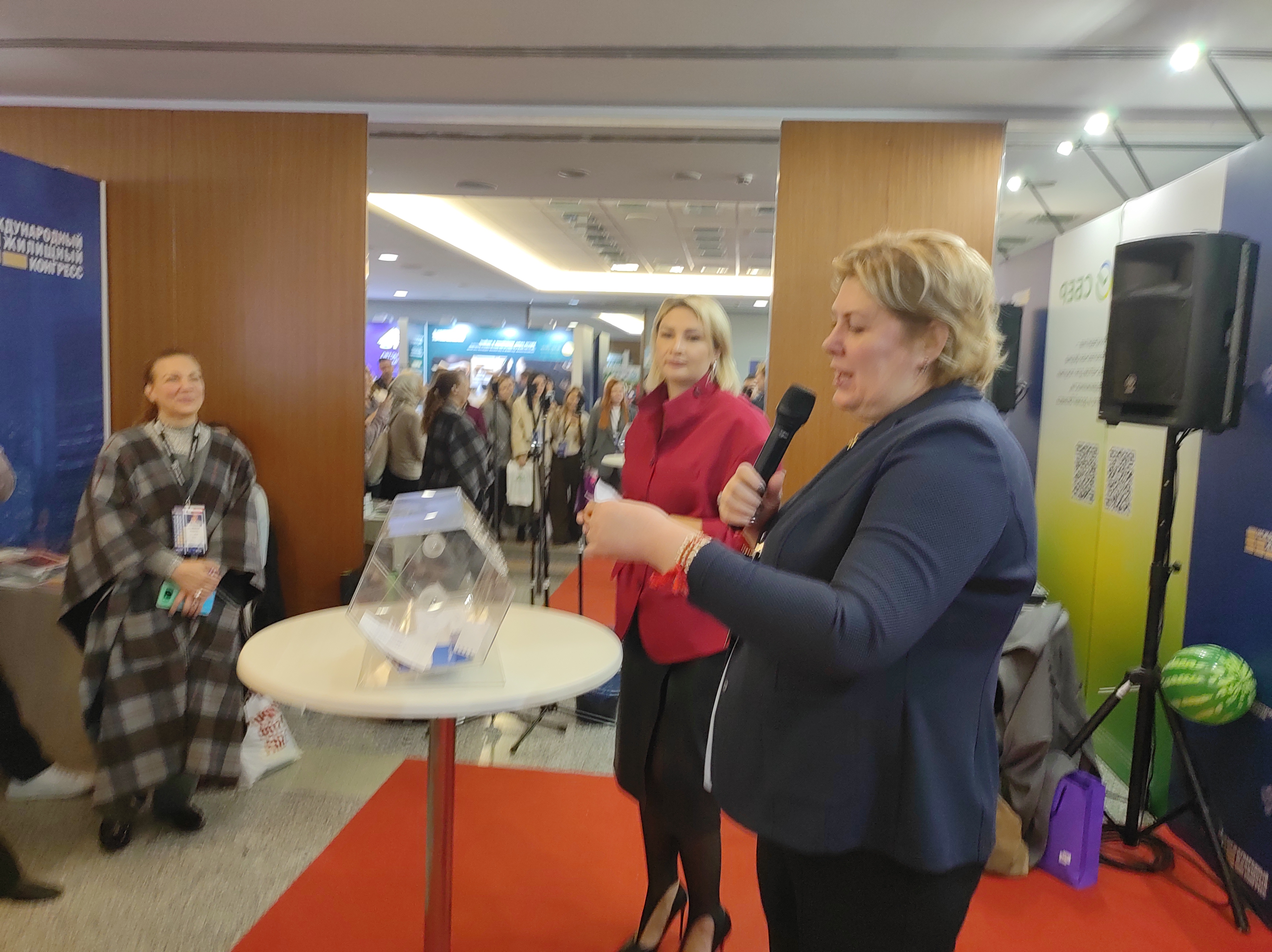 Московский Международный жилищный конгресс-2025