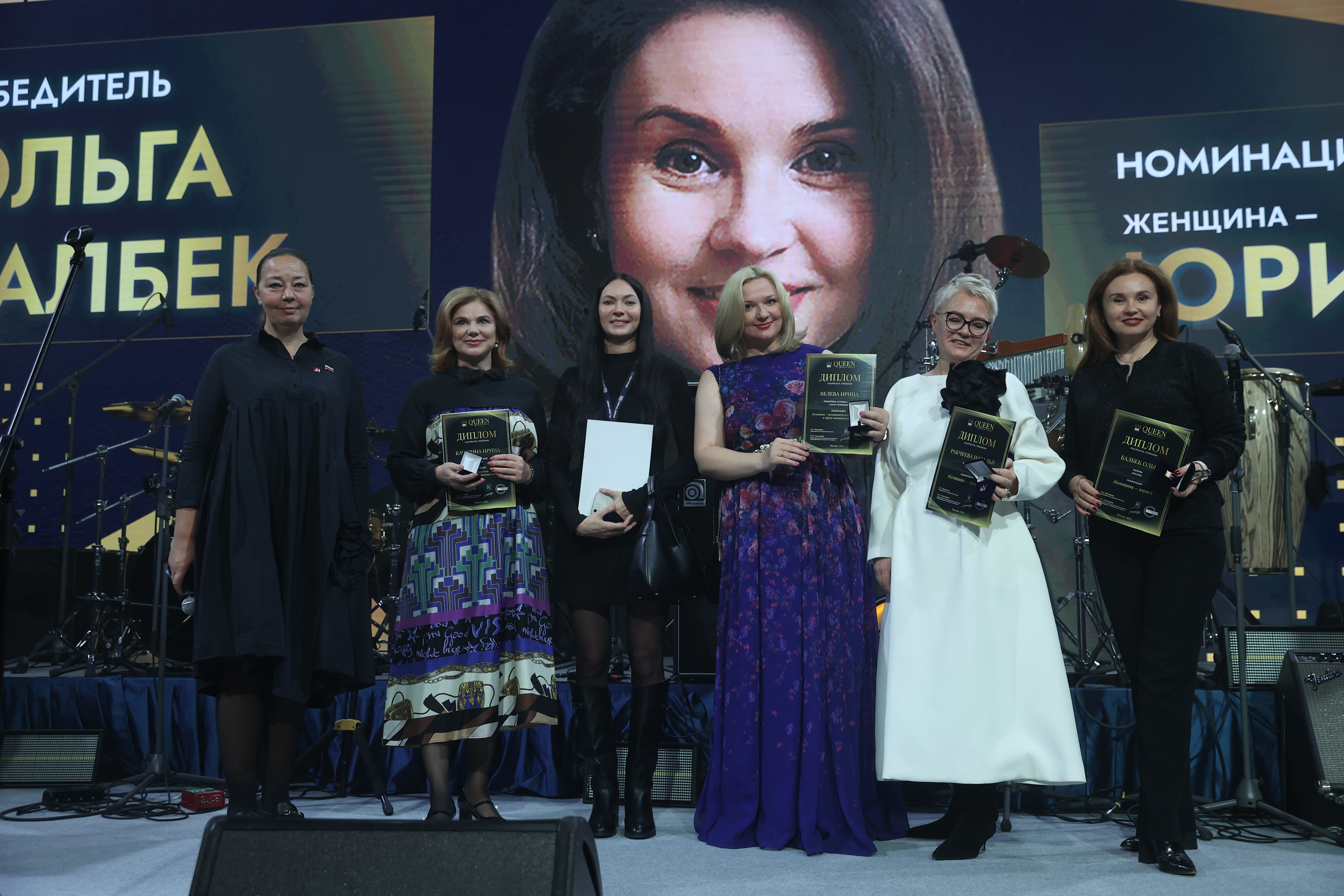 Grand Party Международного конгресса-2025