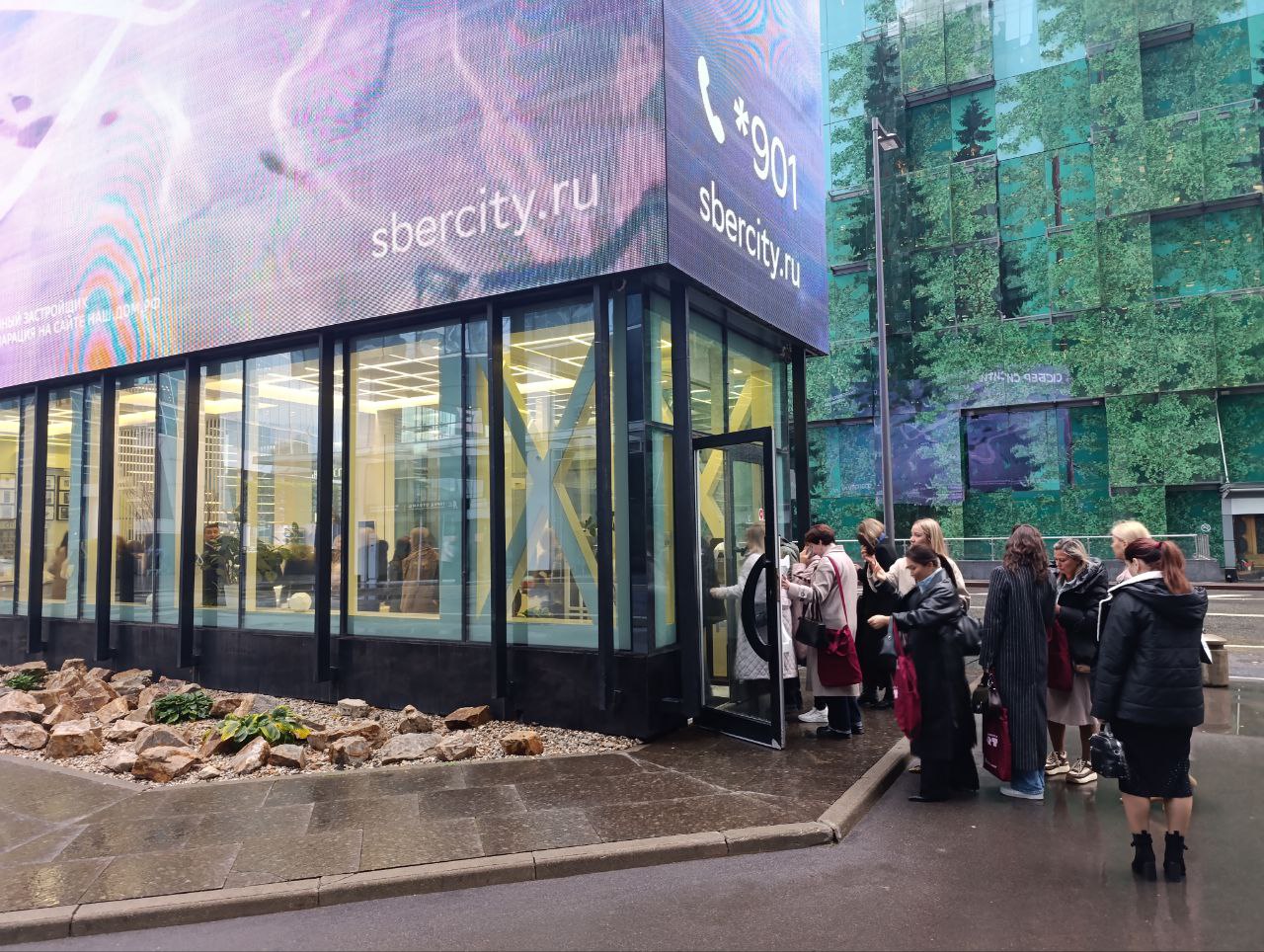 Бизнес-туры Московского конгресса-2025