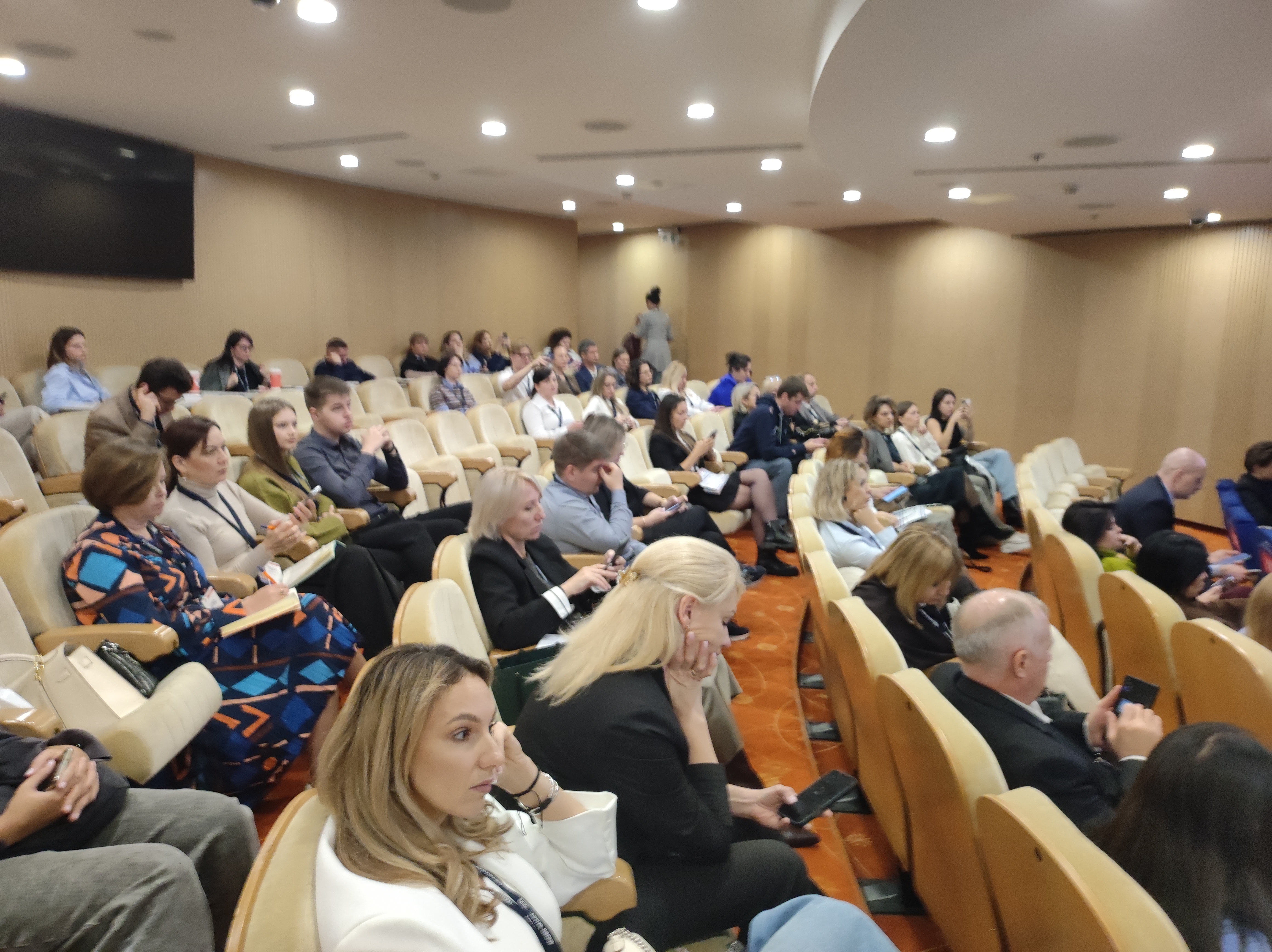 Московский Международный жилищный конгресс-2025